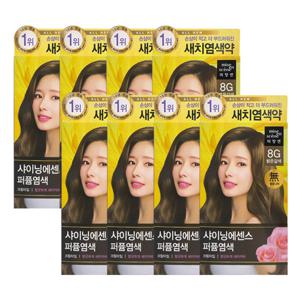 [미쟝센]미쟝센 올뉴 샤이닝에센스 8G 밝은갈색 x8