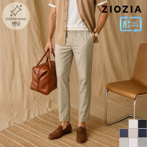 [지오지아] 풀밴딩 루즈핏 캐주얼팬츠 A (ABC2PP1102_A)