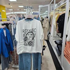 수스 DP01 마이라이프 S242nbl561