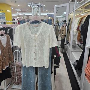 수스 DP01 레이스 S242BTS582