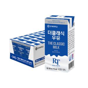 연세우유 더클래식 멸균우유 180ml 24팩 [4월 26일 임박특가]