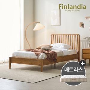 마틴L 원목 슈퍼싱글침대SS+포켓매트