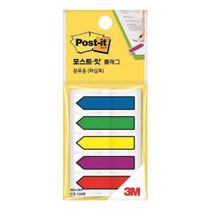 3M 포스트잇플래그 684-5KP(44x12mm)