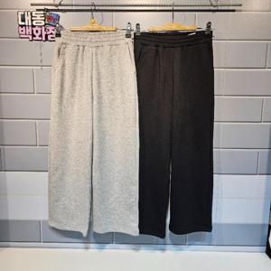 유솔대동백화점 DP01 CP쯔리 와이드팬츠 ULTM25F51