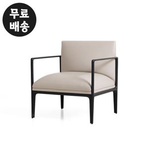 뷰즈 가죽 팔걸이 1인용 소파 거실 모던 고급(크림)