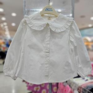 리틀밥독 sh06 카라프릴BL H241MBL01