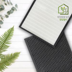 국내산 삼성 H13등급 AX40K3020UWD 필터 CFX-B100D