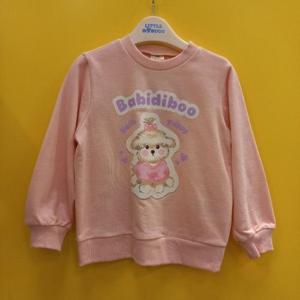 리틀밥독 HC11 핑크퍼피티 H251MWP13