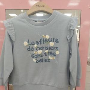 Cheek HC11 여아프릴  봄 스웻셔츠 Ckma2511g