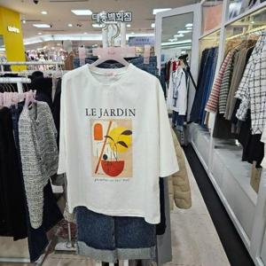 수스 DP01 자넹 7부 S251BTS454