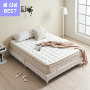 엠버 매트리스 트윈 독립스프링 HR메모리폼 겹면 퀸 26cm *무료배송혜택