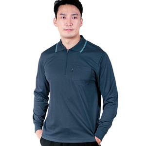 일터루 IS-22 근무 단체 작업복 청녹색 긴팔티셔츠