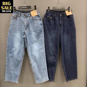 뱅뱅 HC04 봄여성 루즈핏9부 얇은스판여름청바지 NQL173