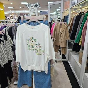 수스 DP01  S252BBL468