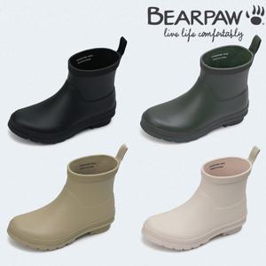 [여성] 4종 CORDELIA 코델리아 숏 레인부츠 K2828RB-W