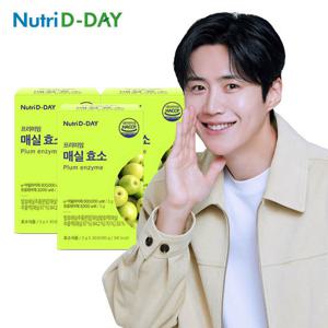 뉴트리디데이 프리미엄 매실효소 x 3박스 총90포