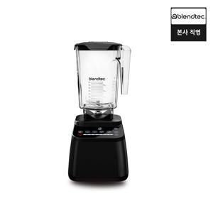 블렌텍 공식 판매 프리미엄 초고속 블렌더 디자이너 650 블랙 8년 무상 AS 가정용