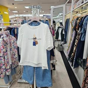 수스 DP01 레스퍼프 S251BTS581