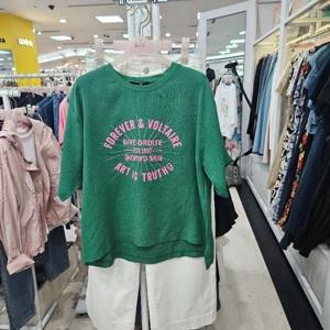 수스 DP01 포에 S252BBL677