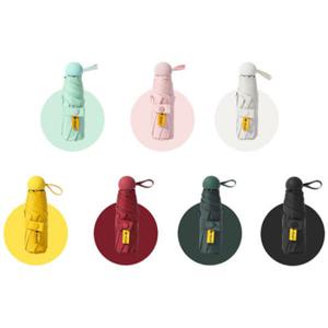 아트박스/위드마켓 올시즌 UV차단 5단 양산겸 우산(8color)