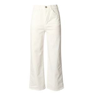 [엠씨]시원한면밴딩통바지C52P087