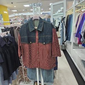 수스 DP01 청배색 S252BSH853