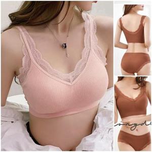 브라렛세트 노와이어 브라탑 볼륨업 뽕브라 브라세트