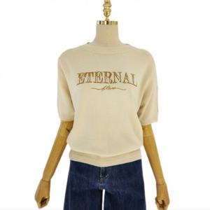 abfz  (AZZ4HW31) 진주레터링 라운드니트