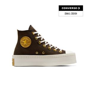 [컨버스공식] 척테일러 올스타 모던 리프트 하이 프레시 브루 A07203C