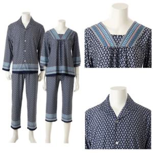 [비너스] 신축성좋은 커플홈웨어  커플잠옷세트 VEV3980MW VEP3980MWJ 커플실내복 커플이지웨어 에스닉보더