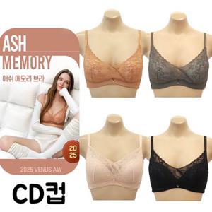 [비너스] 25년 AW 애쉬 메모리 브라 [VBR9000D_E컵] 큰사이즈브라 빅사이즈브라 70C브라 70D브라 90C브라
