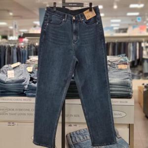 뱅뱅 HC21 공용기모인밴드레귤러핏청바지 NQL662