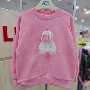 리틀밥독 sh06 방울토끼TS H254MTS02