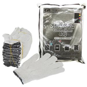 GUARDMAN 고급 면장갑 40g (100개입) 목장갑 작업 안전장갑