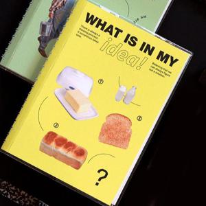 인디고 연습장 스토리지 아이디어 노트 V.2 (옐로우)