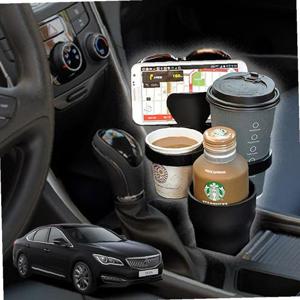 아슬란 컵케이스 5단 멀티 컵홀더 차아네