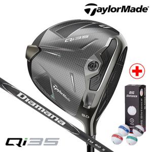 테일러메이드 Qi35 드라이버 2025년 병행 AS보증 S, 10.5도 TM60(스펙별 옵션 추가금액 없음