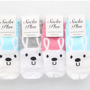 레빗 아동양말 발목양말 (5켤레)SY1160