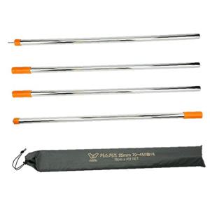 4단 스틸 타프 폴대