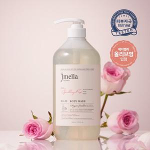 제이멜라 인 프랑스 스파클링 로제 바디 워시 1000ml