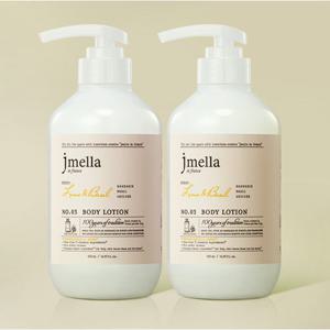 제이멜라 인 프랑스 라임 앤 바질 바디 로션 500ml x 2개