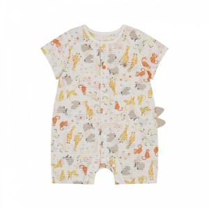 (에뜨와) (07T357502) 재스퍼반소우주복 (유아/출산/백일/돌선물/조카선물)