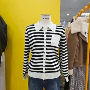 르피타 DP01 카라단니트 L261BKT303