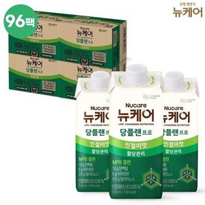 대상 뉴케어 당플랜 프로 인절미맛 96팩