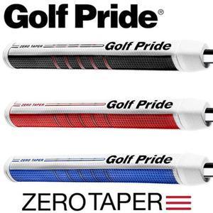 골프프라이드 제로테이퍼 제로토크 퍼터 그립