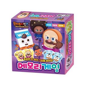 [아트박스 POOM]아트박스/호사문구 학산 브레드이발소 시즌4 메모리게임