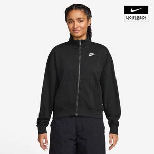 나이키 여성 스포츠웨어 클럽 플리스 루즈 트랙 재킷 HV2734-010 378216