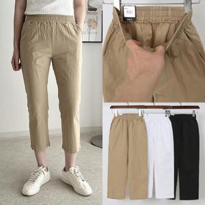 [강물처럼]위쉬몰 LO 데이면스판배기팬츠122(S088H405) 빅사이즈