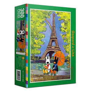 [하비스]직소퍼즐 가스파드앤리사 무지개 에펠탑 300피스 PL300-5