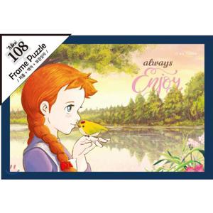 [하비스]직소퍼즐 애니 빨강머리앤 액자퍼즐 낭만가득 108피스